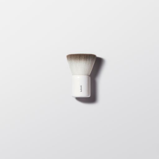 Eco Vegan Kabuki Brush